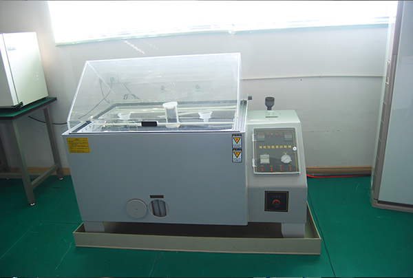 化學(xué)分析室