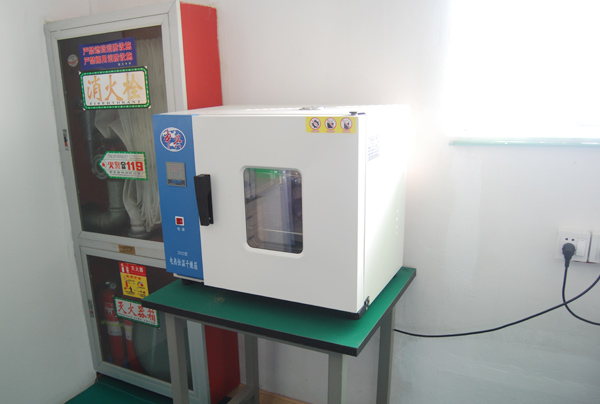 化學(xué)分析室